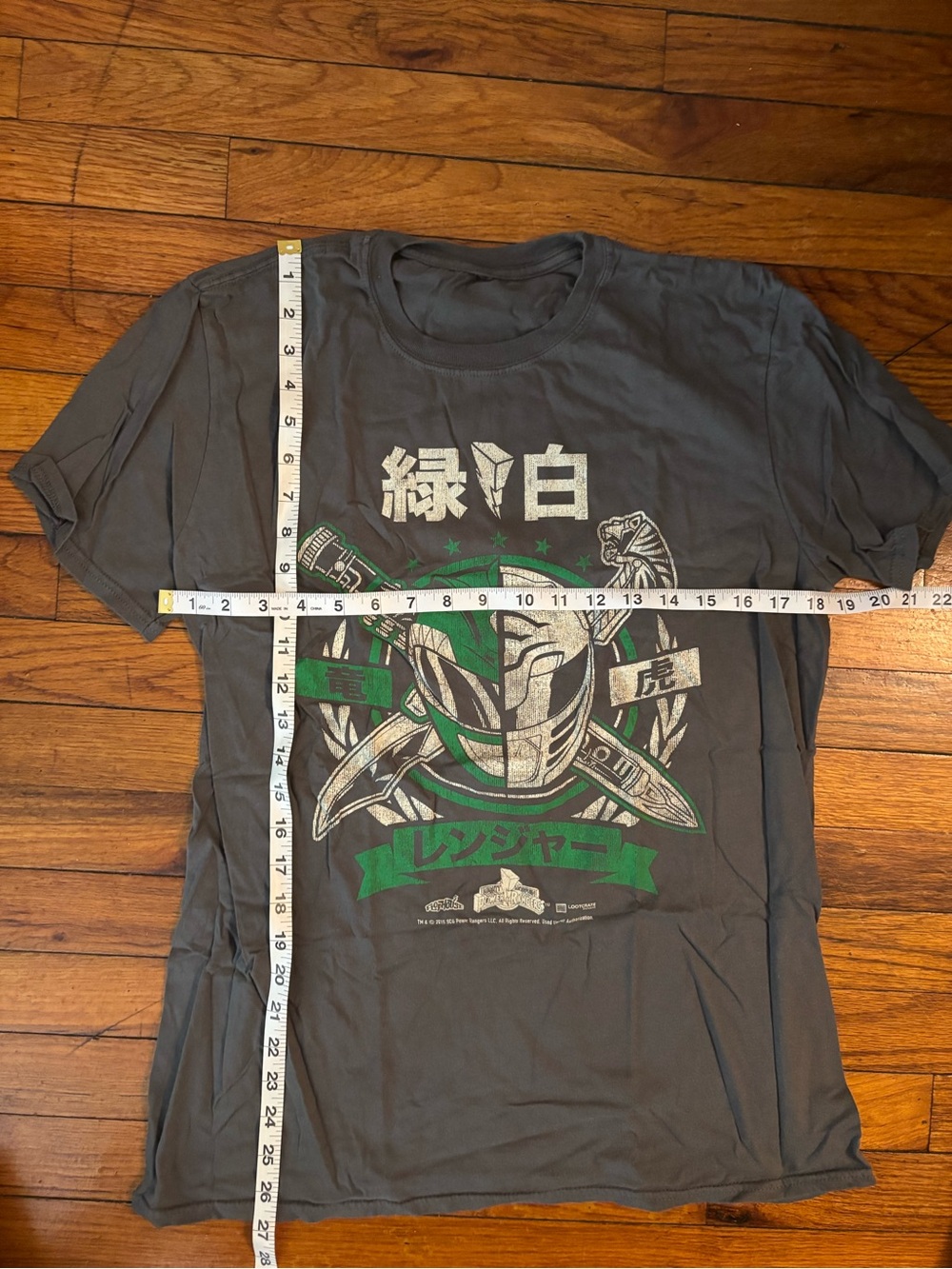 Men's Power RangerGray Short-Sleeve Graphic Tee with Green Accent
